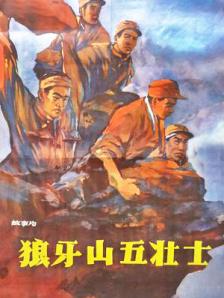 欧美激情综合亚洲五月蜜桃